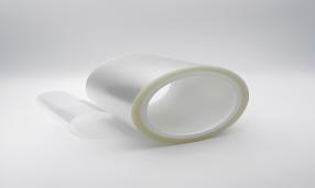 Transformez votre espace avec le film autocollant : Une solution polyvalente pour la vie moderne